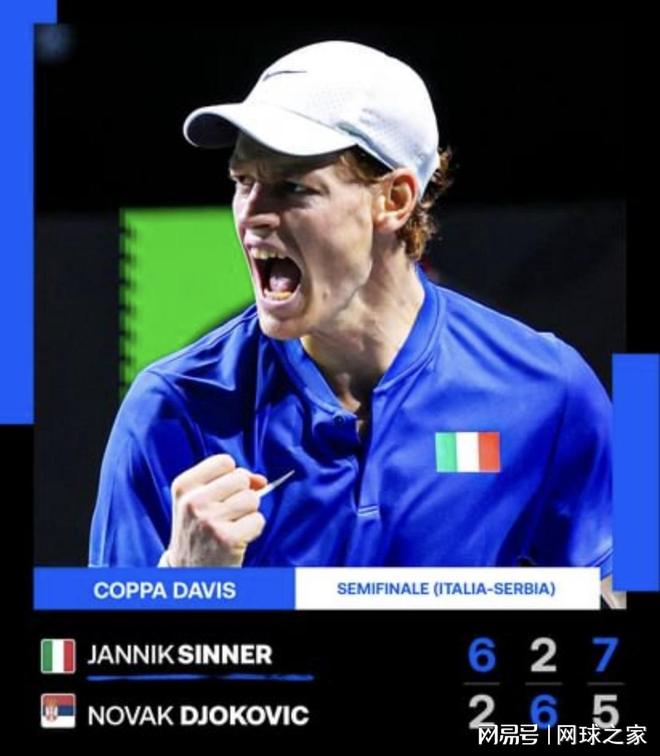 那套成功的 那套成功的