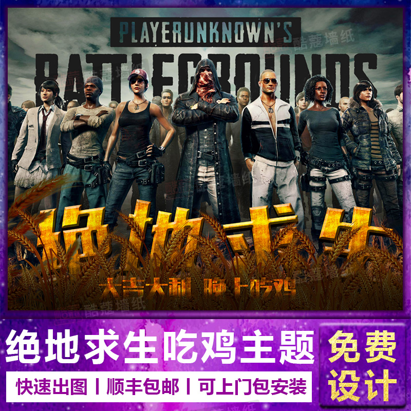 火箭遗憾止 火箭遗憾止