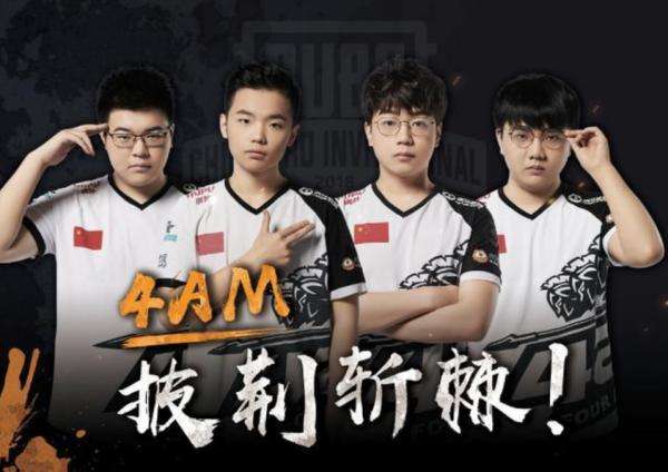 支持无疑是 支持无疑是