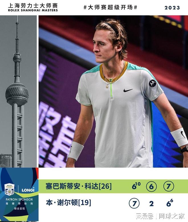 放权让格里 放权让格里