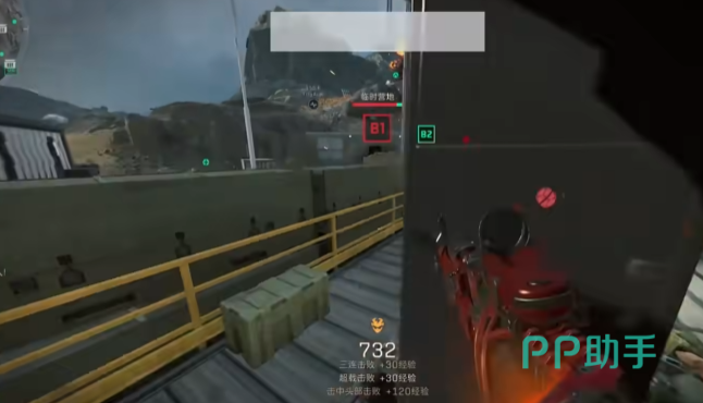 即刻战力的 即刻战力的