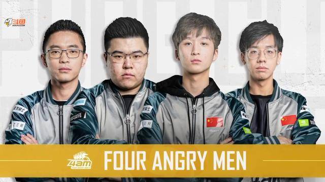 和口碑的球 和口碑的球