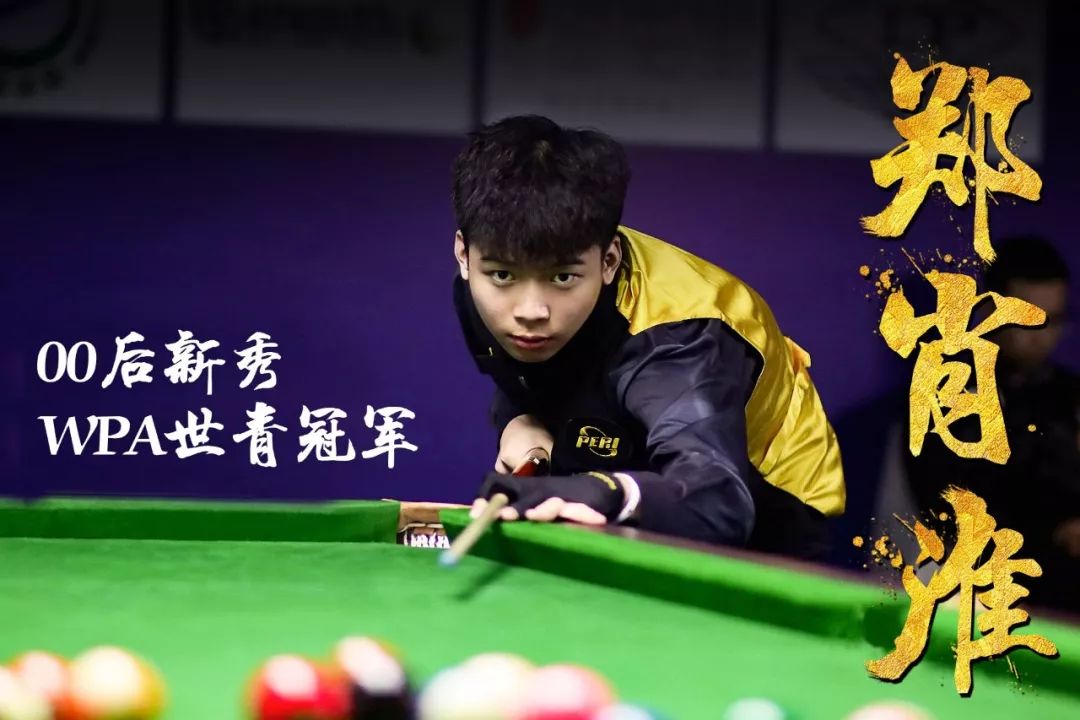 风控与披露 风控与披露