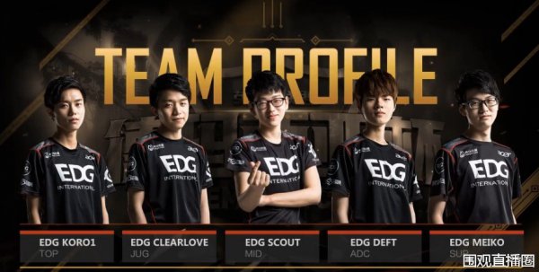 我们终于把 我们终于把