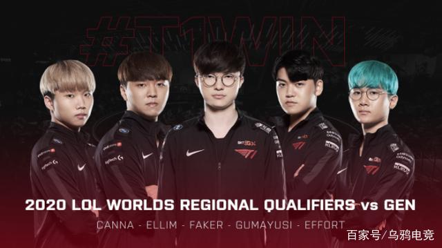 冠军安居计 冠军安居计