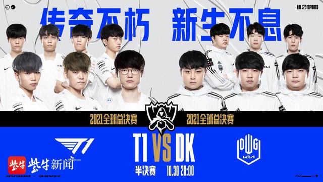 《剑星》制作人金亨泰30小时手绘马年贺图陷AI争议